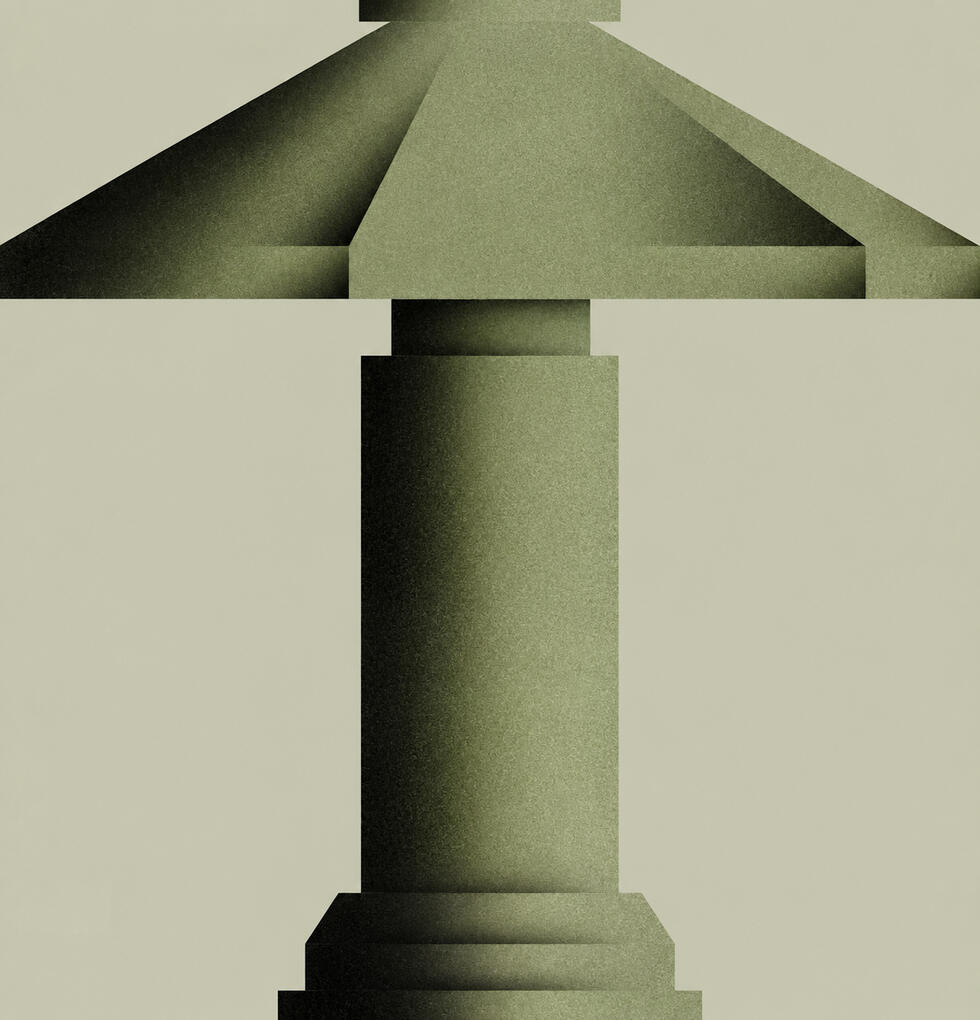The Ideal Home was a 1993 exhibition at the American Craft Museum exploring a century of twentieth-century American craft. MATTER developed the exhibition’s visual identity and communications, including this poster.